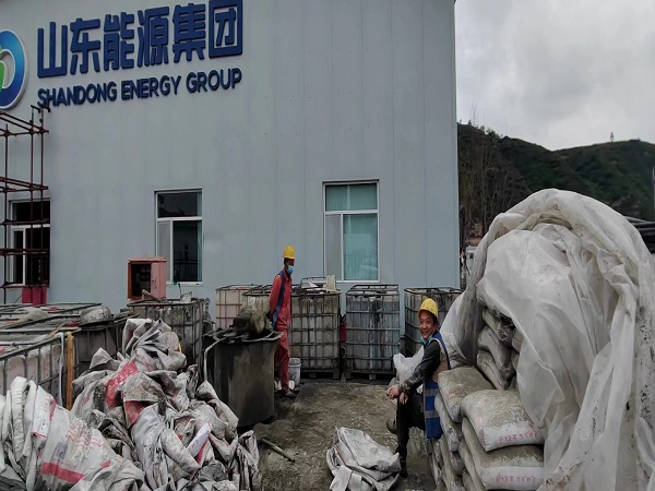 彭泽厂房地面下沉注浆加固