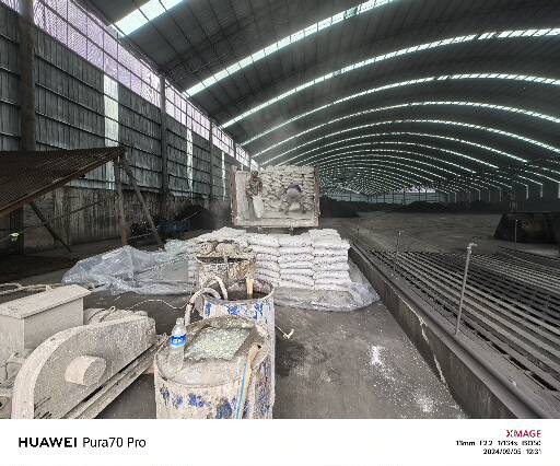 彭泽厂房地面下沉注浆加固施工